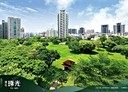 北屯區-后庄五街3房2廳，60.5坪