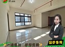 桃園區-慈文路3房2廳，58.2坪
