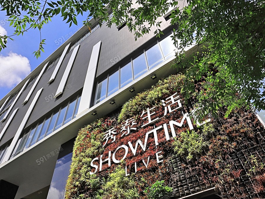 浩瀚光与玥環境圖