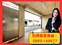 屏東市-崇德一路2房2廳，14.1坪