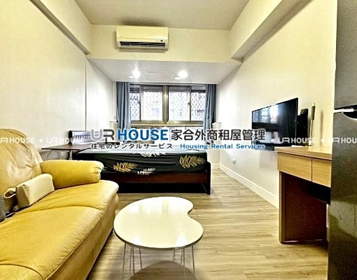 MRT雙連｜機能佳｜高樓層｜拎包入住 - Image 1