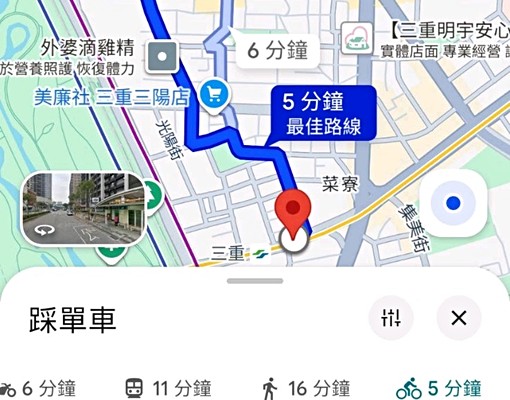 單人雅房跟雙人雅房出租，299公車一站到北車。 - Image 4