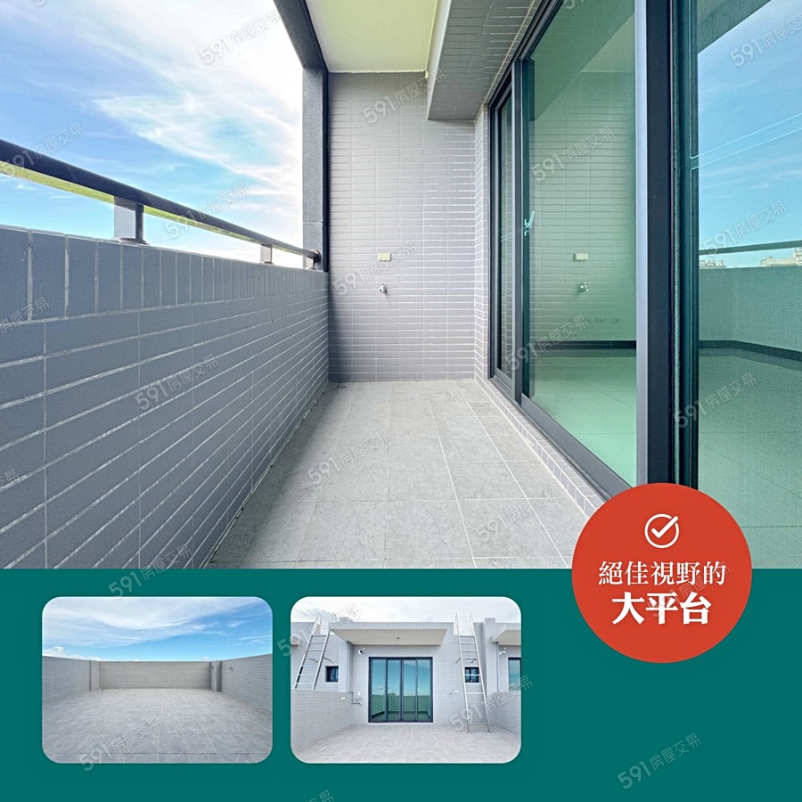 得意居6期宣傳圖