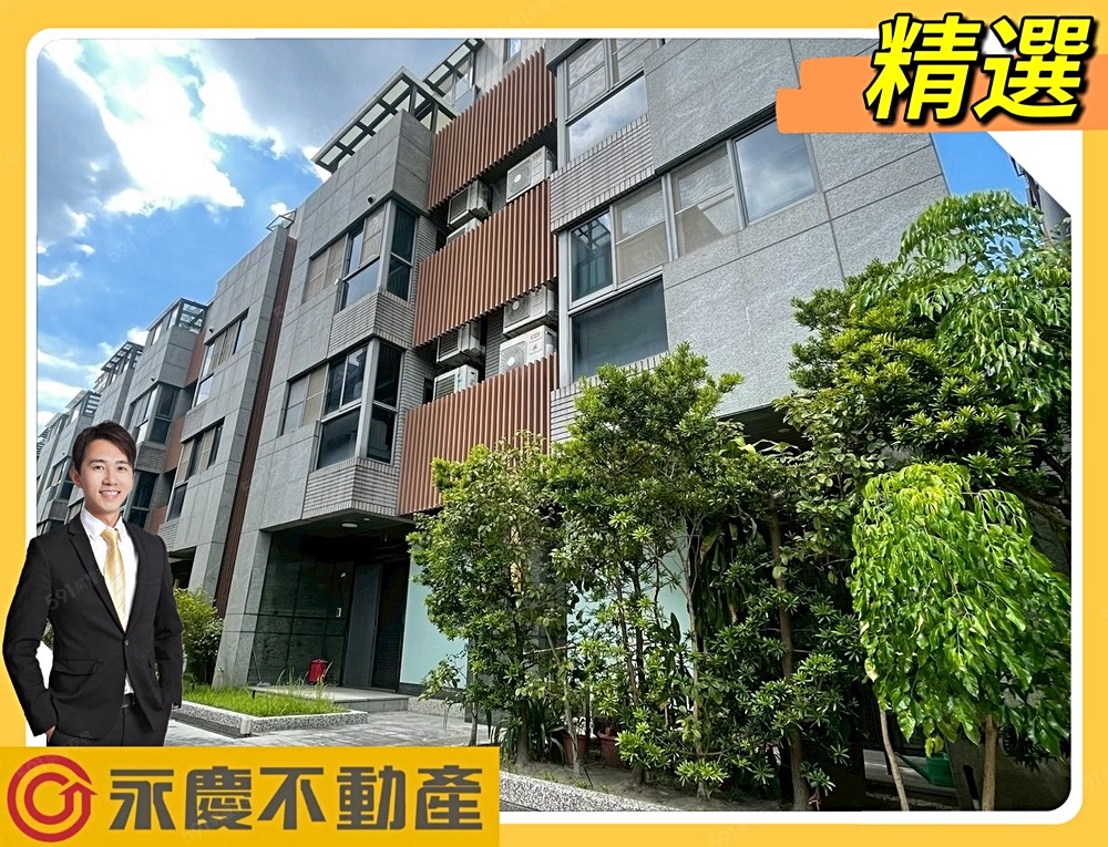 房屋圖片