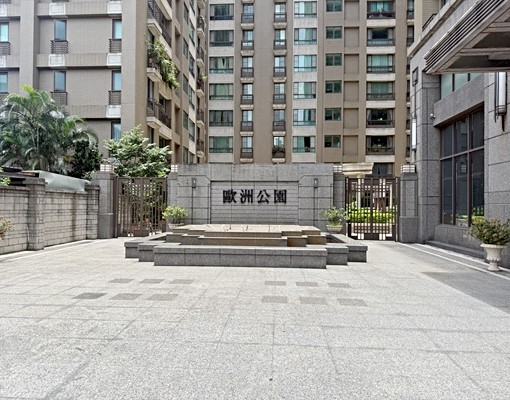 ⭐️歐洲公園⭐️舒舒服服⭐️ - Image 3