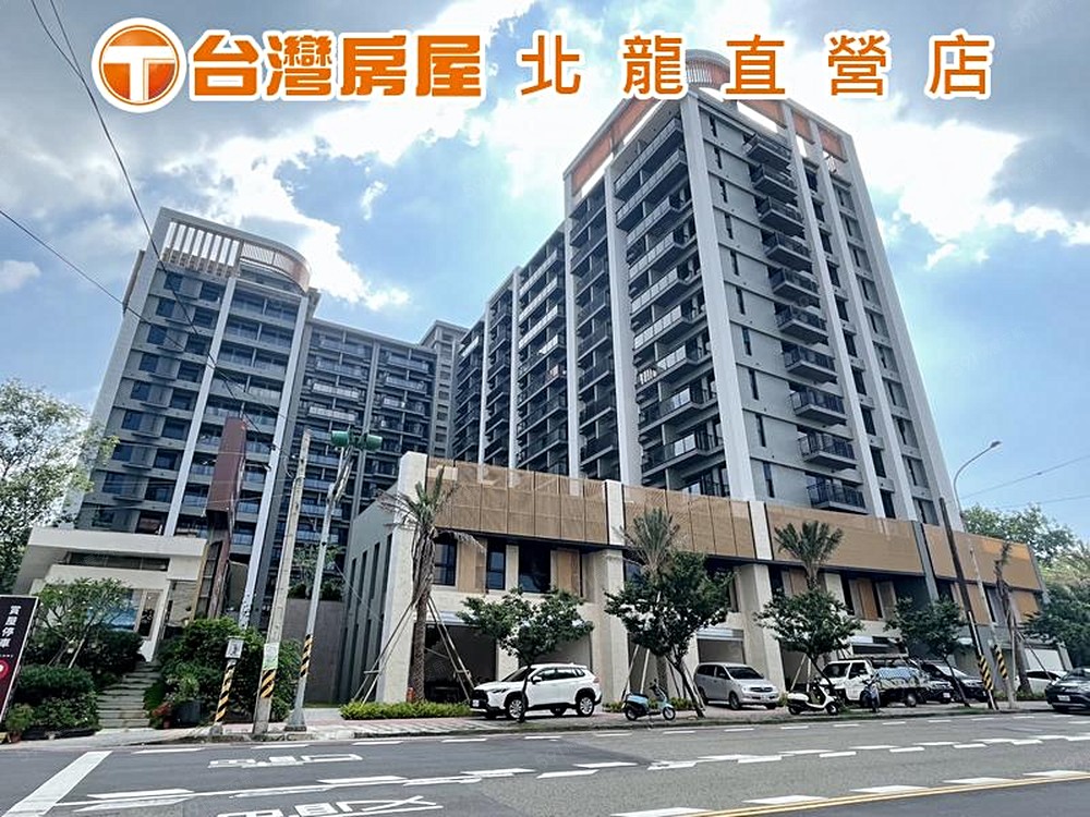 房屋圖片