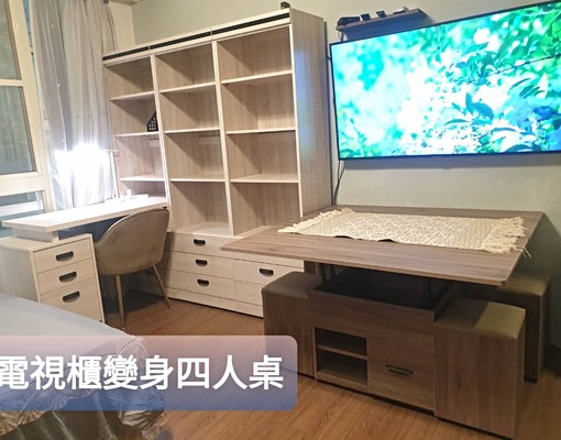 楠梓加工區樹海景觀大套房（有浴缸、近市場且可炊） - Image 6