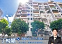 松山區-敦化北路3房2廳，33.5坪