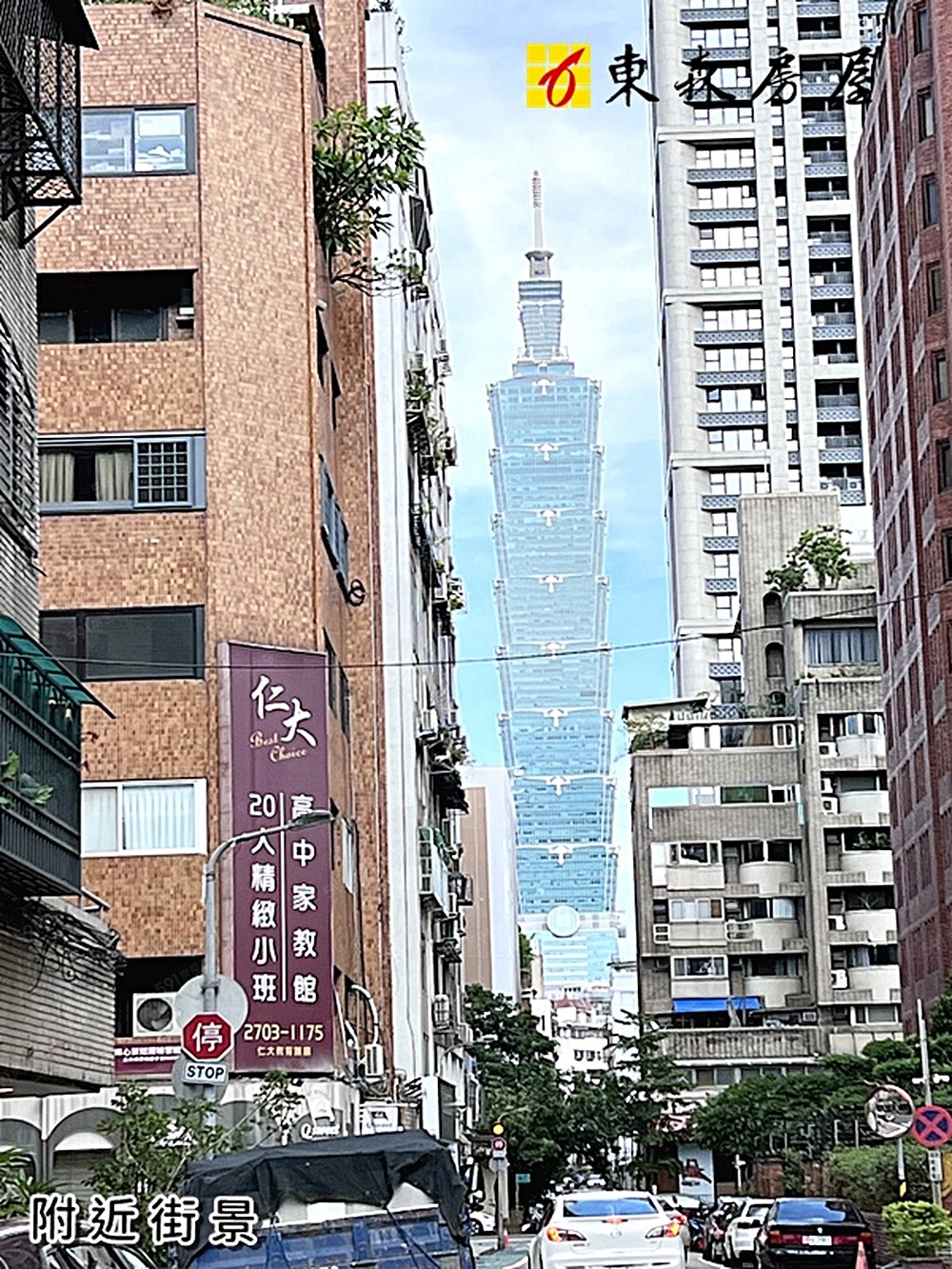 房屋圖片