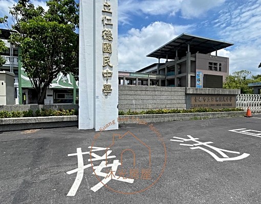 沐光~寵物友善3房可租補 - Image 3