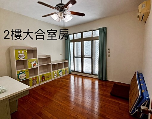 4房2廳2衛|家具齊全|市區安靜住宅|可申請租屋補助 - Image 2