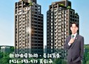 中壢區-永裕路3房2廳，54.2坪