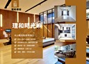 南屯區-向上路五段3房2廳，53.8坪