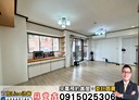 西屯區-四川路2房2廳，34.5坪