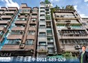 信義區-嘉興街2房2廳，21.6坪