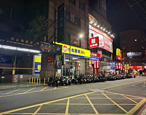 中興路公寓頂家2房1廳 - Image 11