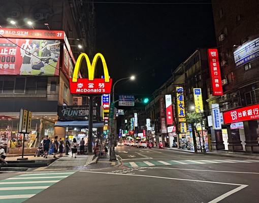 中興路公寓頂家2房1廳 - Image 12