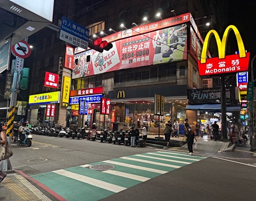 中興路公寓頂家2房1廳 - Image 13