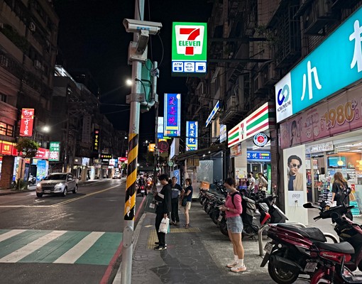 中興路公寓頂家2房1廳 - Image 14