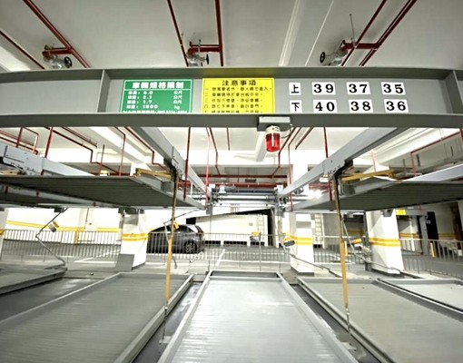 ❤️全新成屋❤️漢寶台大苑❤️3房含車位 - Image 11