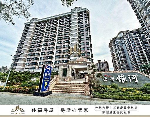 🔥可租補🔥社會住宅🔥銀河｜精裝美宅2房車｜住福房屋 - Image 5