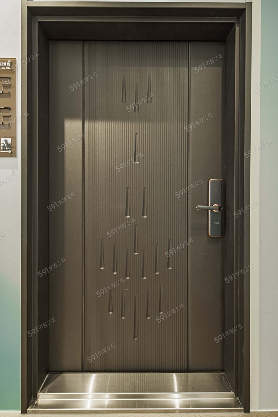 璟都新世界樣/實品屋