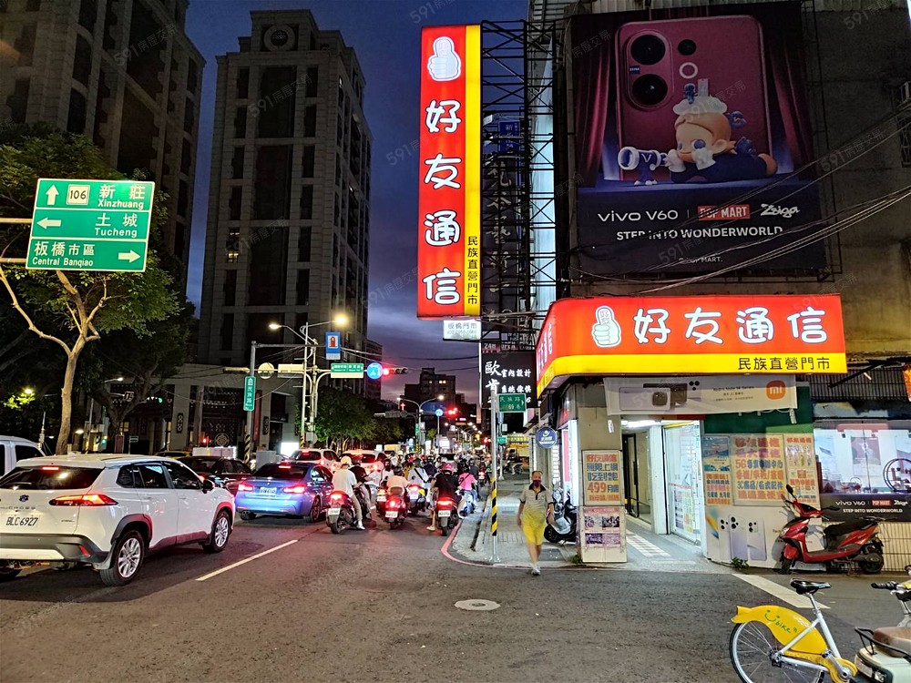 附近商圈照片