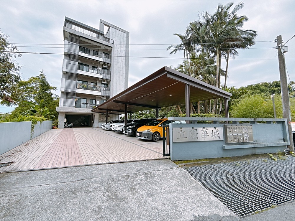 房屋圖片