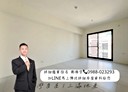 龍井區-龍社路3房2廳，36.2坪