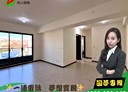 八德區-建國路3房2廳，53.7坪