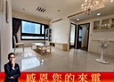 信義區-基隆路一段3房2廳，54.3坪