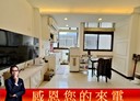 信義區-永吉路2房1廳，24.1坪
