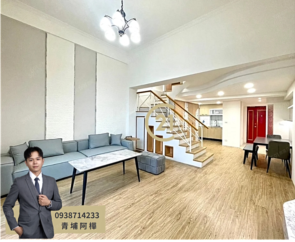 房屋圖片