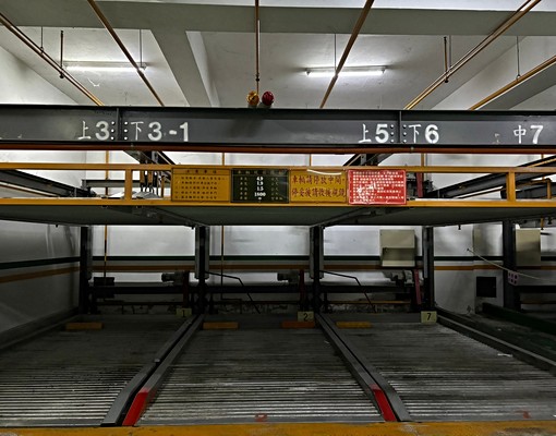 巨蛋商圈｜富國富民商圈｜大空間質感採光三房車位-需公證 - Image 13