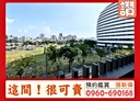 北屯區-信平路2房2廳，31.2坪