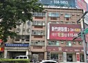 竹北市-縣政二路店面，124.6坪