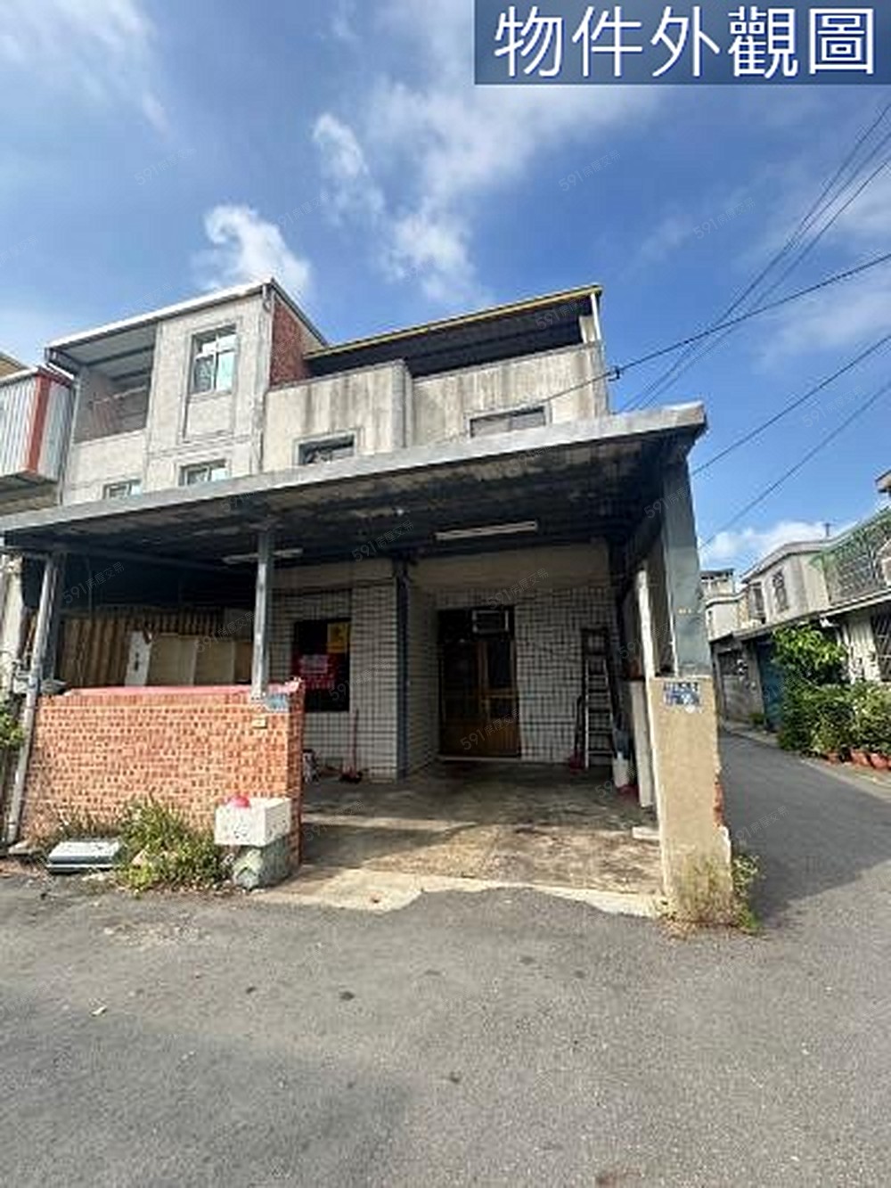 房屋圖片