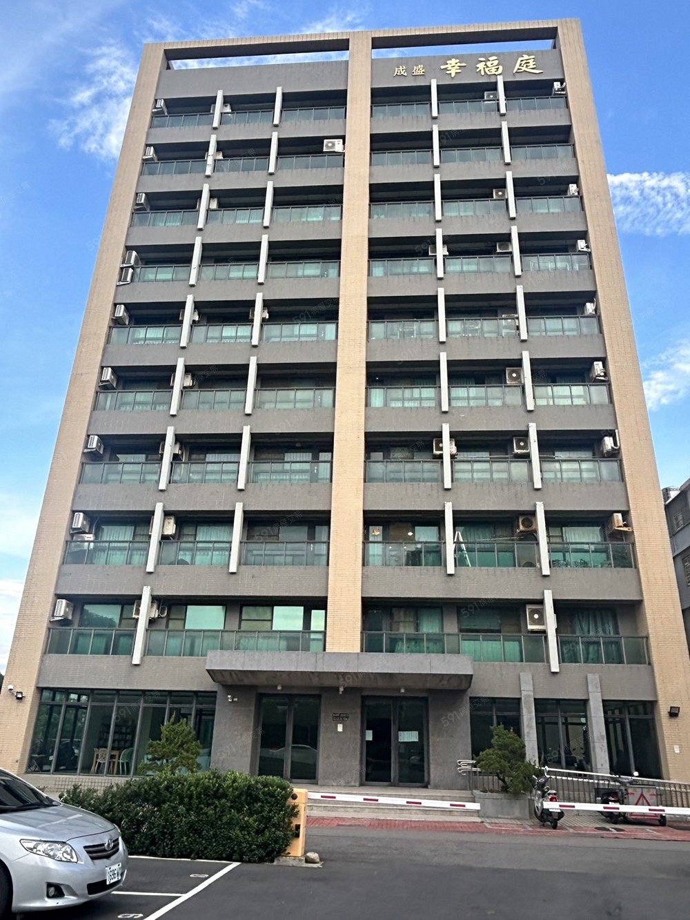 房屋圖片