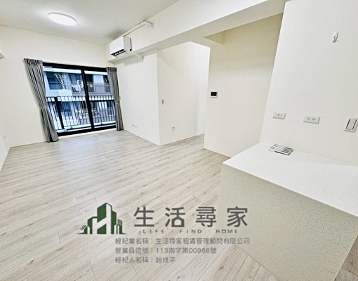 ✓近樹孝商圈✓超值高採光3房✓可寵貓狗可工作室 - 591租屋網 - Image 1