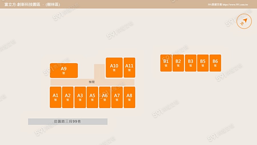 富立方-創新科技園區平面圖