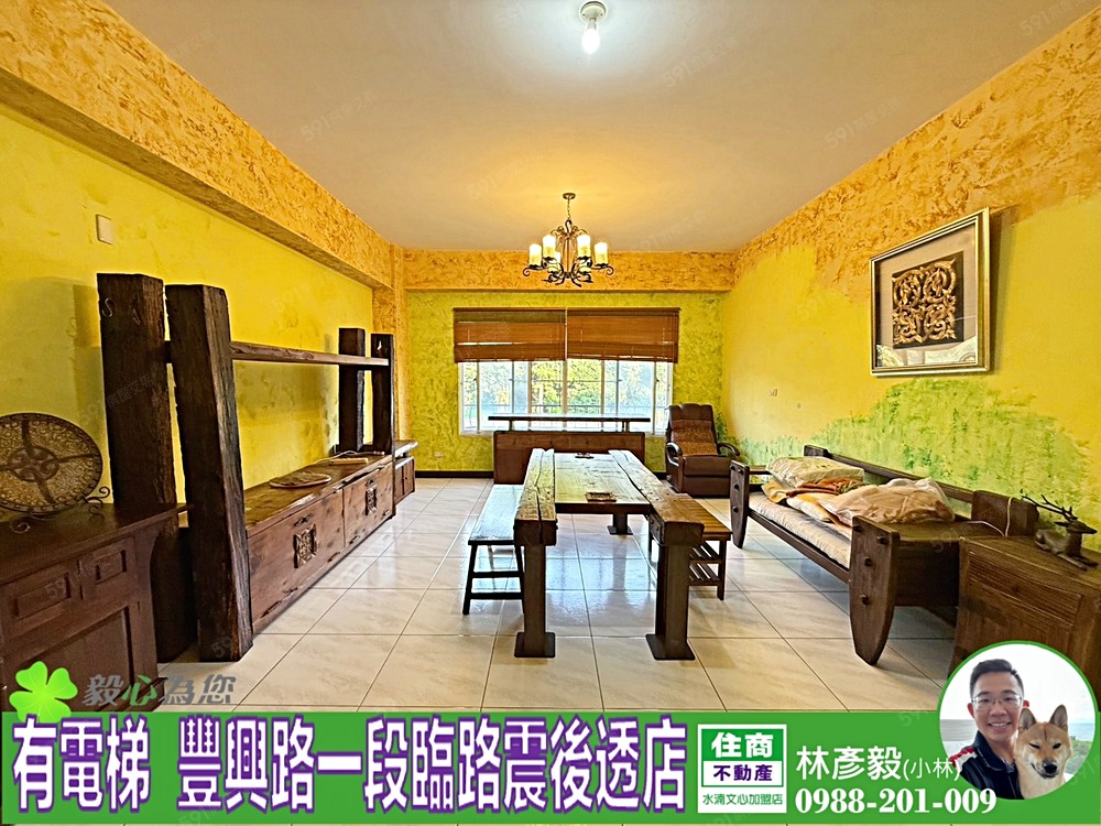 房屋圖片
