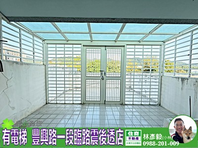 社區圖片