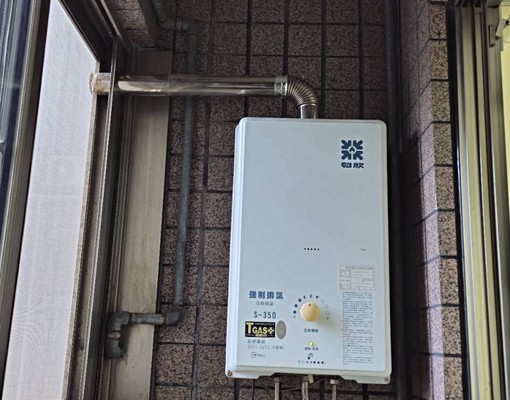 近大坪林捷運站5號出口~交通便利、機能完善的優質小套房 - Image 10