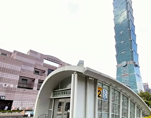 捷運旁套房任選😃歡迎長短租旅客實習受訓裝修試用😃可寵 - Image 2