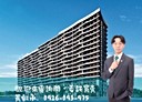 中壢區-高鐵北路一段3房2廳，37.9坪