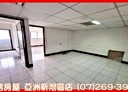 新興區-八德一路3房2廳，35.8坪