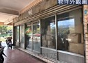 三芝區-忠孝街開放式格局，34.8坪