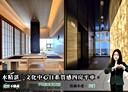 苓雅區-光華一路開放式格局，90.1坪