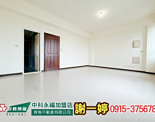 中科🔥國璽音樂廳雙車別墅🔥自住辦公首選 - Image 10