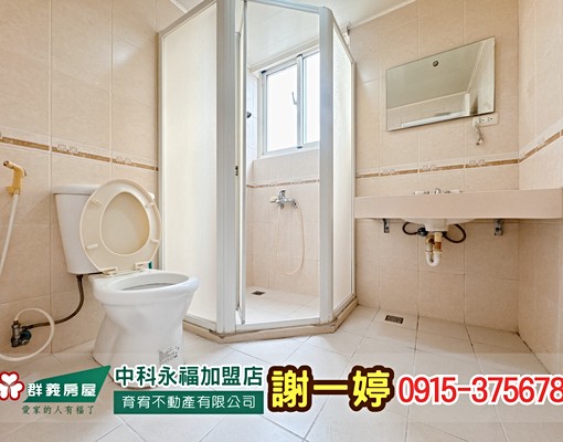 中科🔥國璽音樂廳雙車別墅🔥自住辦公首選 - Image 4